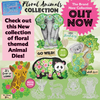 Sweet Dixie Floral Animal Collection