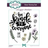 Designer Boutique Stamp by Creative Expressions - Be Kind